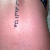 Neomi Harris Let Me Go Pee Pee