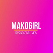 Makogirl Mako Excretion Sound